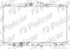 Радіатор двигуна (АКПП) Honda Accord VII 2.0/2.4 02.03-05.08 383308-2
