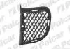 Решетка  в  бампере 4047274