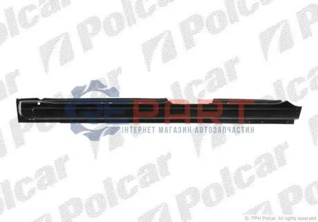 Поріг Polcar 450542-1 Купити в Україні