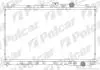 Фото Радіатори охолодження Polcar (521708-1) зображення 1