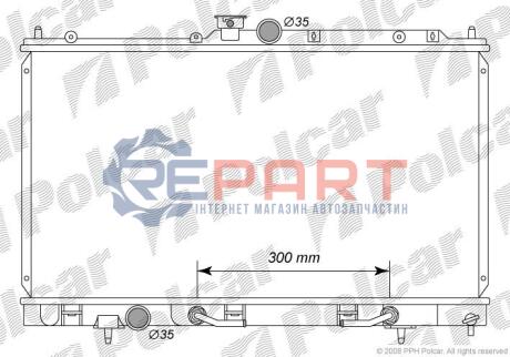 Автозапчасть Polcar 5233083K (фото 1)