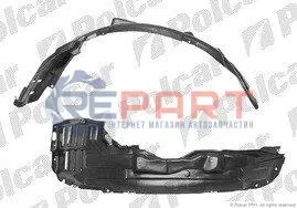 Підкрилок правий Polcar 5266FP1T Купити в Україні