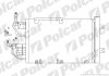 Радіатор кондиціонера Opel Astra H, Zafira B 1.3D-2.0 04-