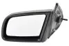 Дзеркало зовнішнє 5514521E