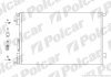 Радіатор кондиціонера Opel Vectra 1.6-2.2 02- 5518K8C1