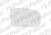 Стекло зеркала внешнего левого верхнее Peugeot BOXER (230), 06.94-04.02 Polcar (5702543E) изображение 1