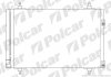 Радиатор кондиционера Citroen Berlingo 1.6 HDI 08- 5711K8C2S