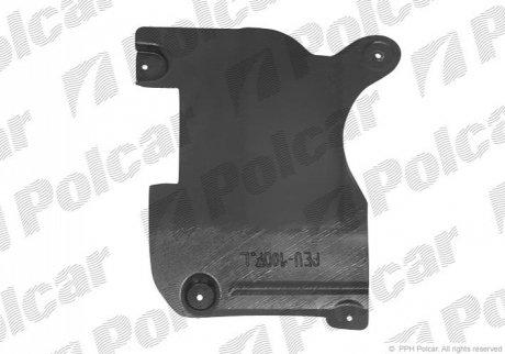 Защита под двигатель Polcar 571534-7