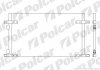 Радіатор кондиціонера Polcar 6032K8C2S (фото 1)