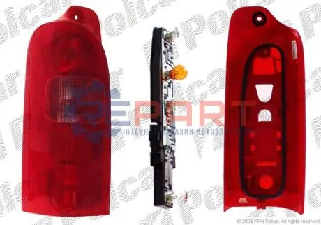 Фонарь задний Polcar 604187E