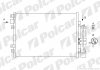 Радиатор кондиционера - Polcar 6061K8C1 (8200708130, 8200221132)