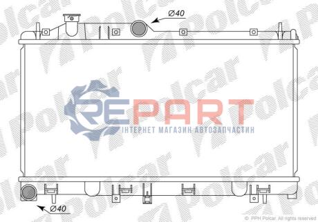 Радиаторы охлаждения Polcar 7208082K