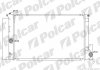 Радиатор охлаждения - Polcar 8116081K (1640022160)