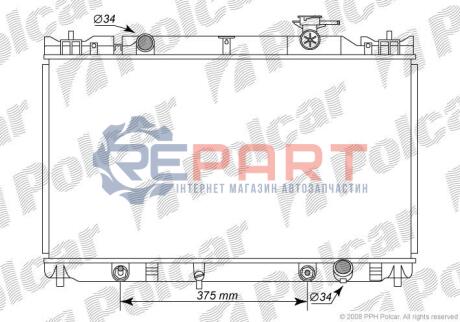 Радиаторы охлаждения Polcar 813608-1