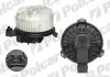Вентилятор кабіни Polcar (8148NU-2) зображення 1