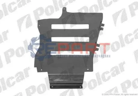Защита под двигатель Polcar 904134-7