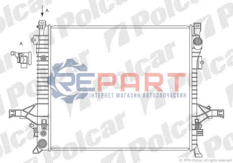 Радіатор охолодження Polcar 909008-1 (фото 1)