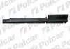 Поріг Polcar (952441-1) зображення 1