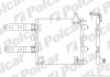 Радиатор кондиционера - Polcar 9525K8C1 (6X0820413A)