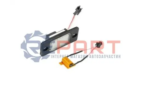 Фонарь освещения номер. VW Polcar 9541959E Купить в Украине