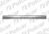 Ремкомплект порога Polcar (955041) изображение 1