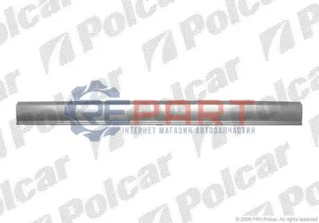 Ремкомплект порога Polcar 955041