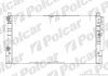 Радиатор охлаждения - Polcar 956608A1 (7D0121253C, 7D0121253)