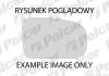 Зеркало ливе Polcar (9566543E) изображение 1