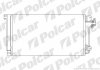 Радиатор кондиционера VW T5 1.9 2.5TDI 03- - Polcar 9568K8C1 (7H0820411E, 7H0820411D, 7H0820411C)