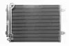 Радіатор кондиціонера 95D1K8C2