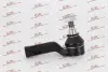 Наконечник тяги рулевой Polcar (S6032054) изображение 1