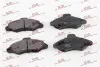 Гальмівні(тормозні) колодки S70-0009