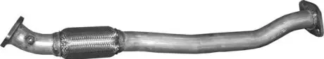 Автозапчасть POLMOSTROW 0790