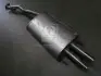 Фото Глушник задній Honda Accord 90-98/Rover 620 93 POLMOSTROW (0925) зображення 1