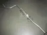 Фото Резонатор Honda Civic 95-98 1.4i 16V/1.6i 16V 5D kat POLMOSTROW (09.57) зображення 1