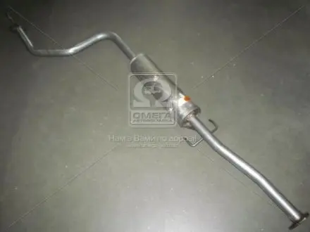 Резонатор Honda Civic 95-98 1.4i 16V/1.6i 16V 5D kat POLMOSTROW 09.57 Купити в Україні