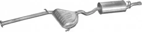 Автозапчасть POLMOSTROW 1652