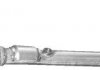 Глушник POLMOSTROW 17614 (фото 1)
