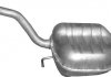 Глушник вихлопних газів 30.59ALU KOСCOWY VW PASSAT 1.6FSI 05-08 POLMOSTROW 3059 (фото 1)