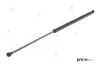 Фото Амортизатор багажника BMW 7 (E65, E66) 01- PREXAparts (P237004) изображение 2