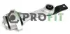 Опора двигателя резинометаллическая PROFIT (1015-0577) изображение 1