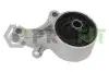 Подушка двигуна (передня) Opel Astra G 2.0 DTi 98-05 PROFIT (1015-0812) зображення 1