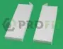 Фото Фільтр салону Citroen Berlingo/Peugeot Partner 08-(к-кт 2 шт.) PROFIT (1521-2360) зображення 1