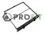 Фото Фильтр салона PROFIT (1521-2446) изображение 1