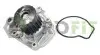 Фото Помпа води Honda Accord VI 1.6/i/LS/Civic V/VI 1.4-1.6 16V 95-02/HR-V 1.6 16V 99- (B/B)(7лоп) PROFIT (1701-0669) зображення 1