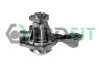 Фото Помпа води Audi A4/A6/VW Passat 1.6-1.8T 95-01 (без корпуса) PROFIT (1701-0679) зображення 1