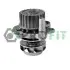 Фото Помпа води Audi A3-A6/VW Caddy/Golf IV/Passat/T5/Skoda Octavia 1.8T/2.0 03- (з прокладкою) PROFIT (1701-0947) зображення 1