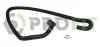 Фото Шланг гумовий PROFIT (1707-1120) зображення 1