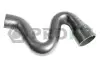 Патрубок інтеркулера (нижній) (R) VW Passat/Skoda Superb/Audi A4/A6 1.9TDI 95-08 PROFIT (1730-0225) зображення 1