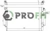 Фото Радіатор охолодження PROFIT (1740-0036) зображення 1